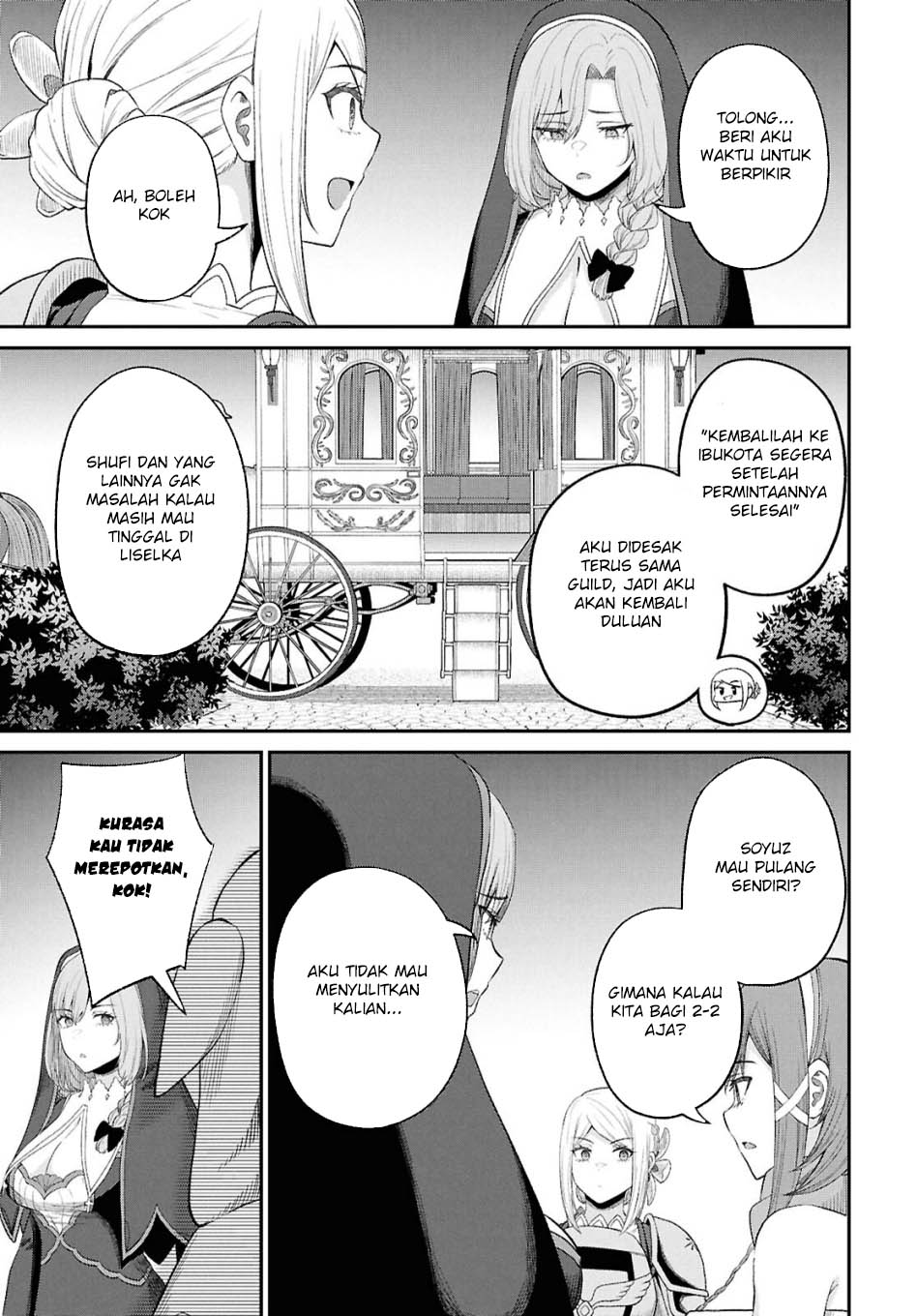 Sacchi Sarenai Saikyou Shoku Rule Breaker Chapter 47 Gambar 15