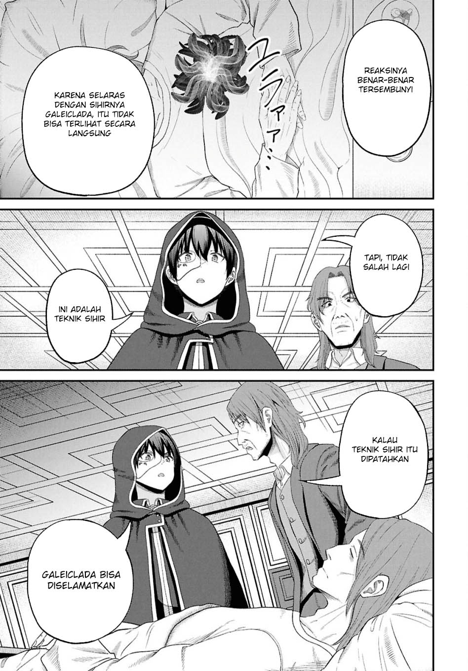 Sacchi Sarenai Saikyou Shoku Rule Breaker Chapter 47 Gambar 24