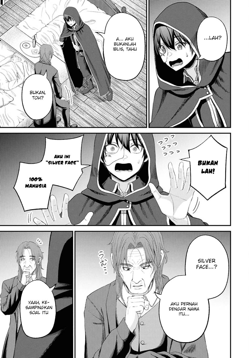 Sacchi Sarenai Saikyou Shoku Rule Breaker Chapter 47 Gambar 26