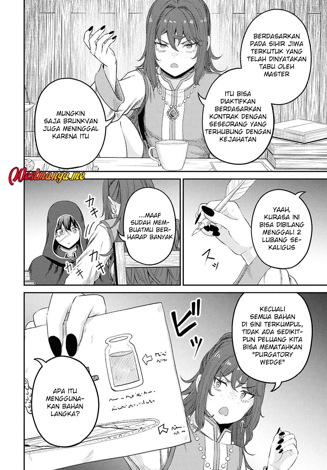 Sacchi Sarenai Saikyou Shoku Rule Breaker Chapter 48 Gambar 22