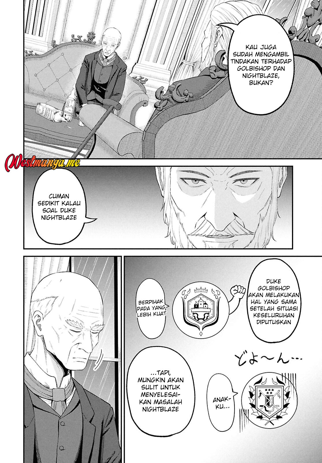 Sacchi Sarenai Saikyou Shoku Rule Breaker Chapter 49 Gambar 6