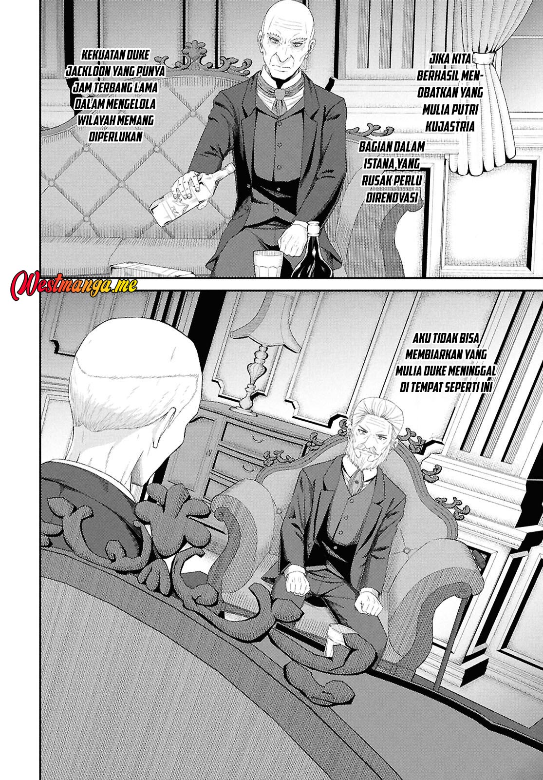 Sacchi Sarenai Saikyou Shoku Rule Breaker Chapter 49 Gambar 8