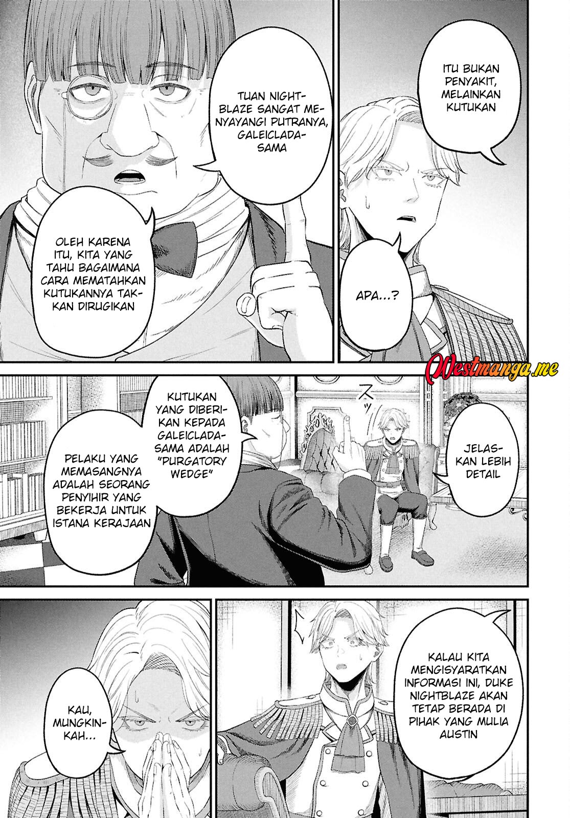 Sacchi Sarenai Saikyou Shoku Rule Breaker Chapter 49 Gambar 13