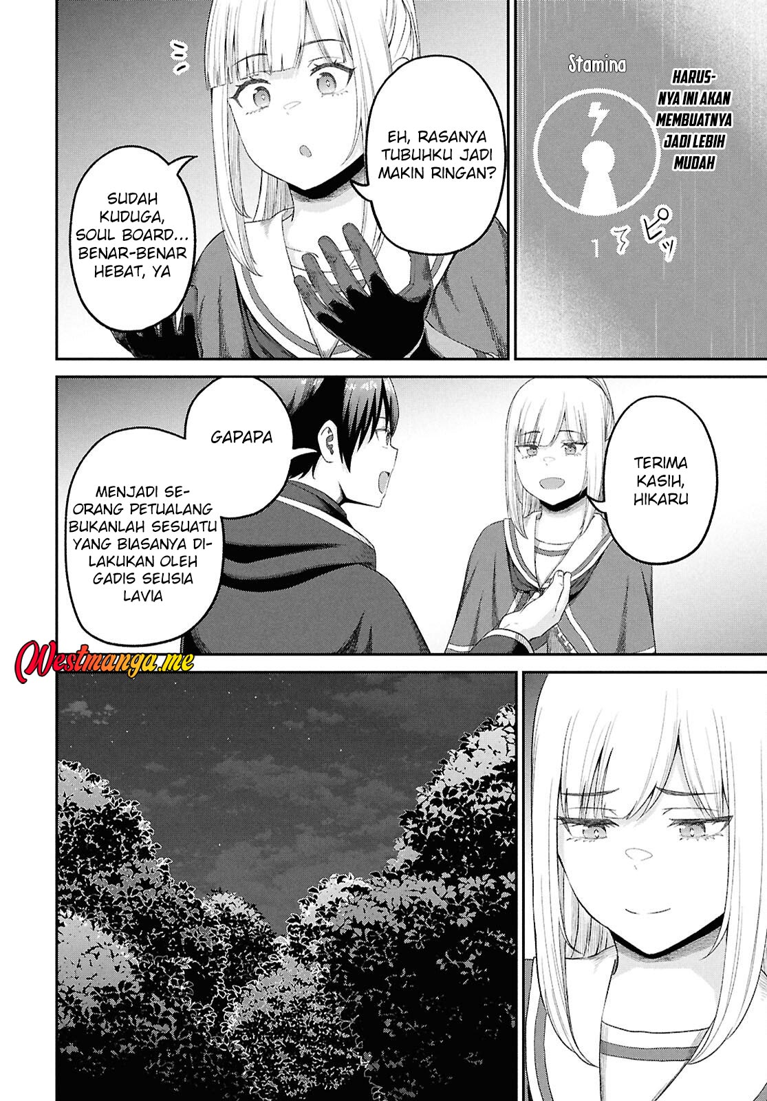 Sacchi Sarenai Saikyou Shoku Rule Breaker Chapter 49 Gambar 26