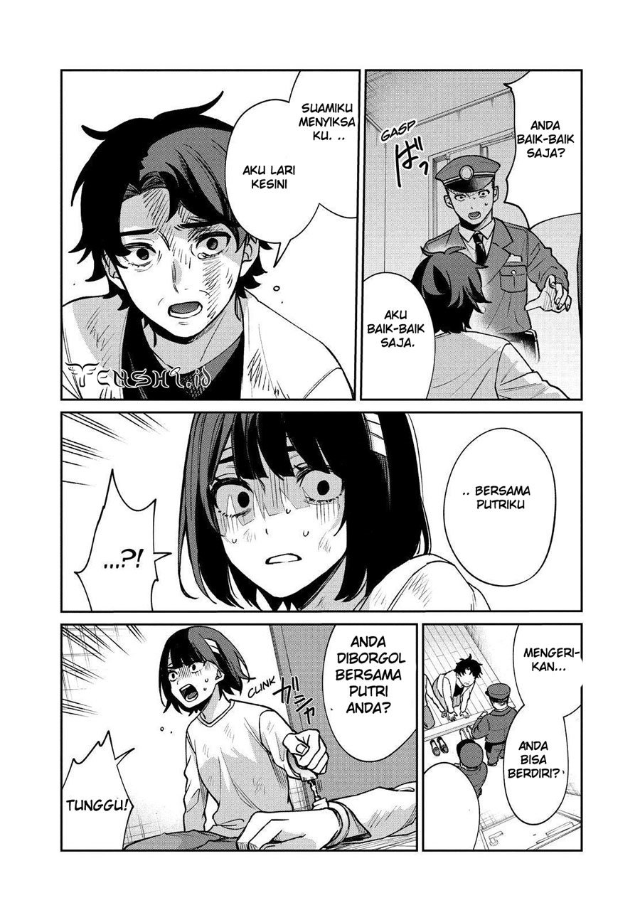 Sachi-iro no One Room Chapter 62 Gambar 17