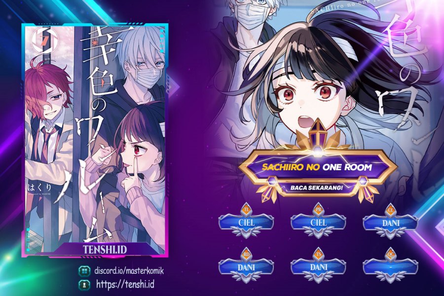 Sachi-iro no One Room Chapter 64 Gambar 1