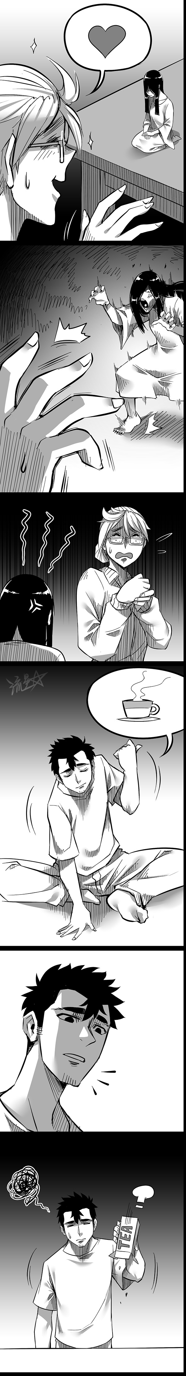 Sadako in My Home Chapter 02 Gambar 5