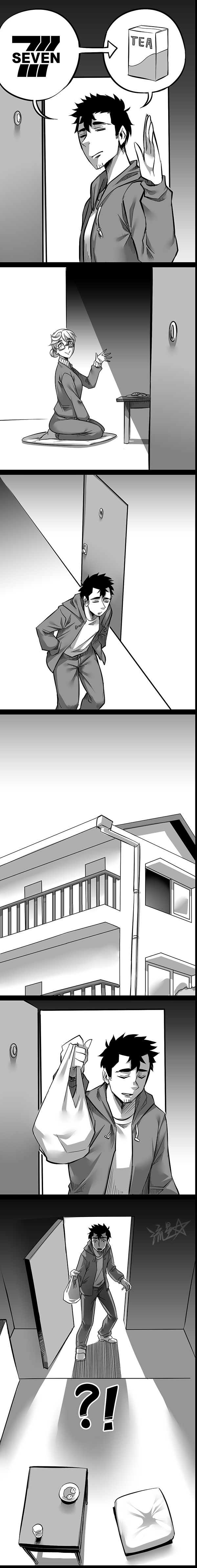 Sadako in My Home Chapter 02 Gambar 6