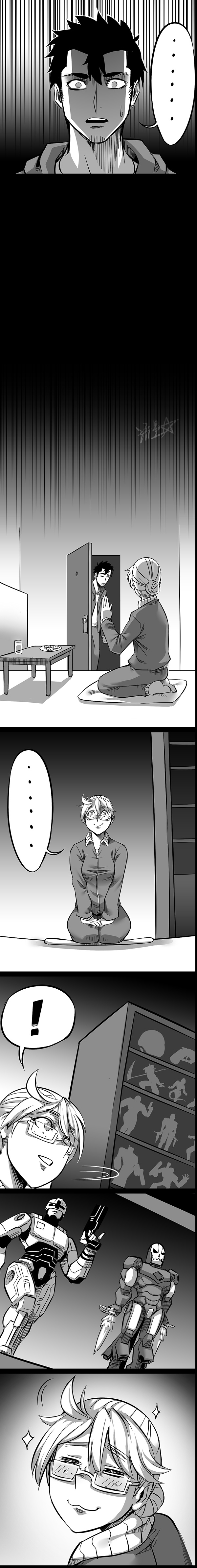 Sadako in My Home Chapter 02 Gambar 7