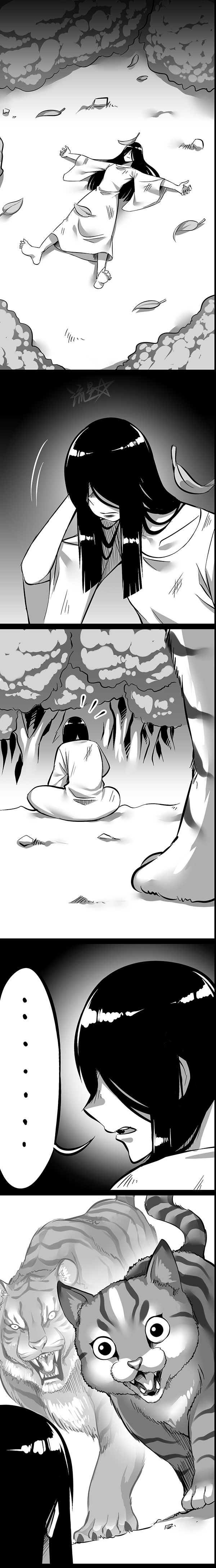 Sadako in My Home Chapter 02 Gambar 10