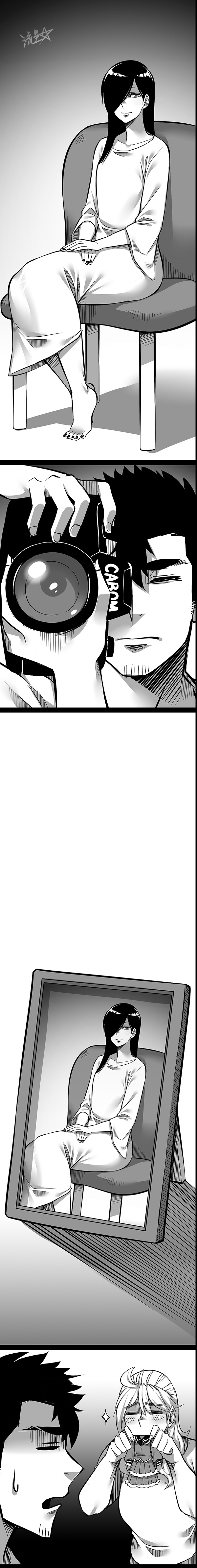 Sadako in My Home Chapter 02 Gambar 20