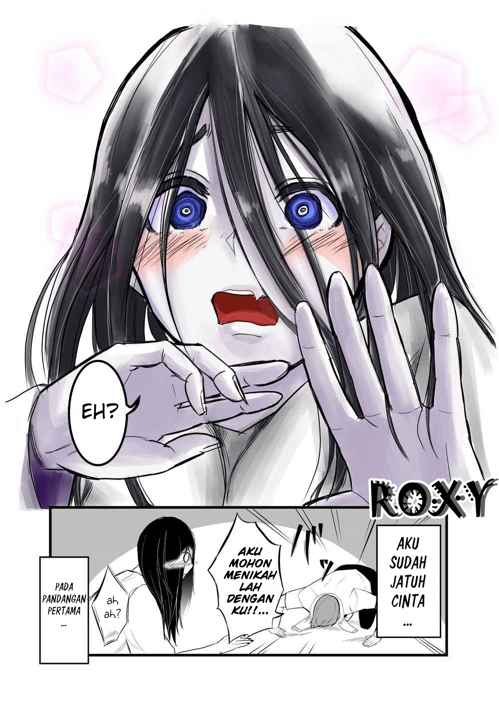 Sadako to Deatte Shimau Hanashi Chapter 01 Gambar 5