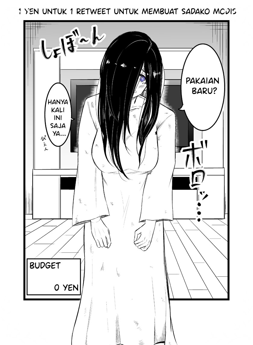 Sadako to Deatte Shimau Hanashi Chapter 02.1 Gambar 1