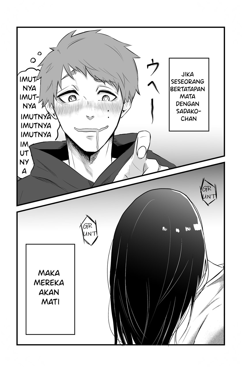 Sadako to Deatte Shimau Hanashi Chapter 02 Gambar 1