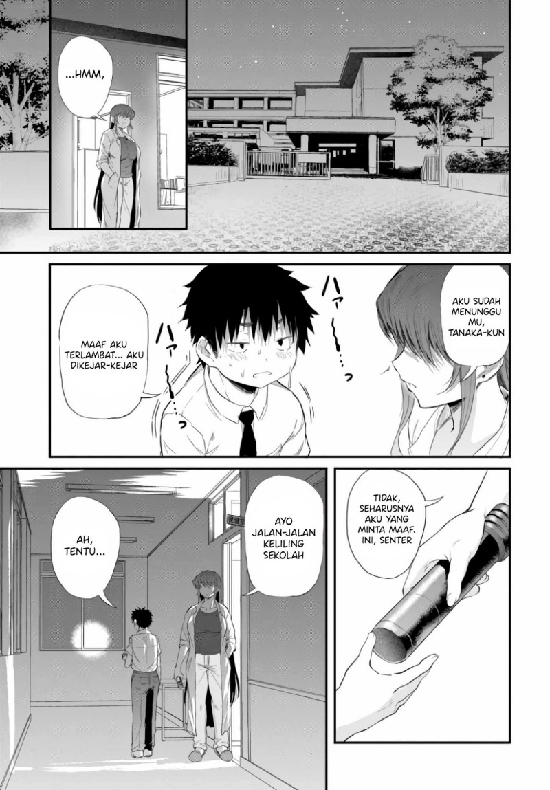 Saejima-sensei wa Ikasetai Chapter 02.2 Gambar 2