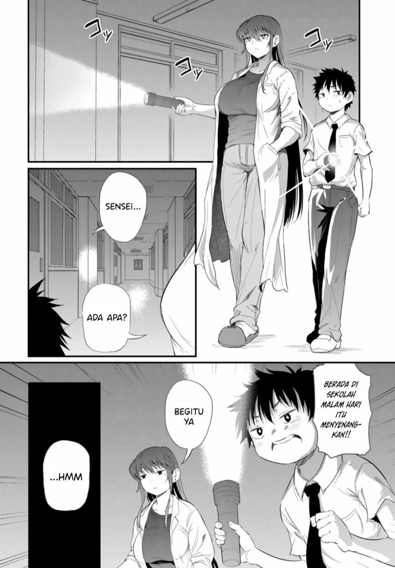 Saejima-sensei wa Ikasetai Chapter 02.2 Gambar 3