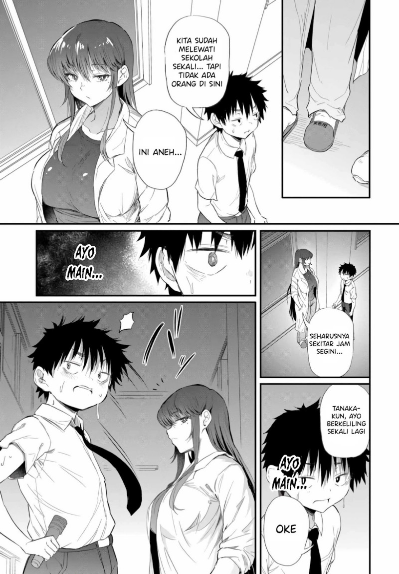 Saejima-sensei wa Ikasetai Chapter 02.2 Gambar 4