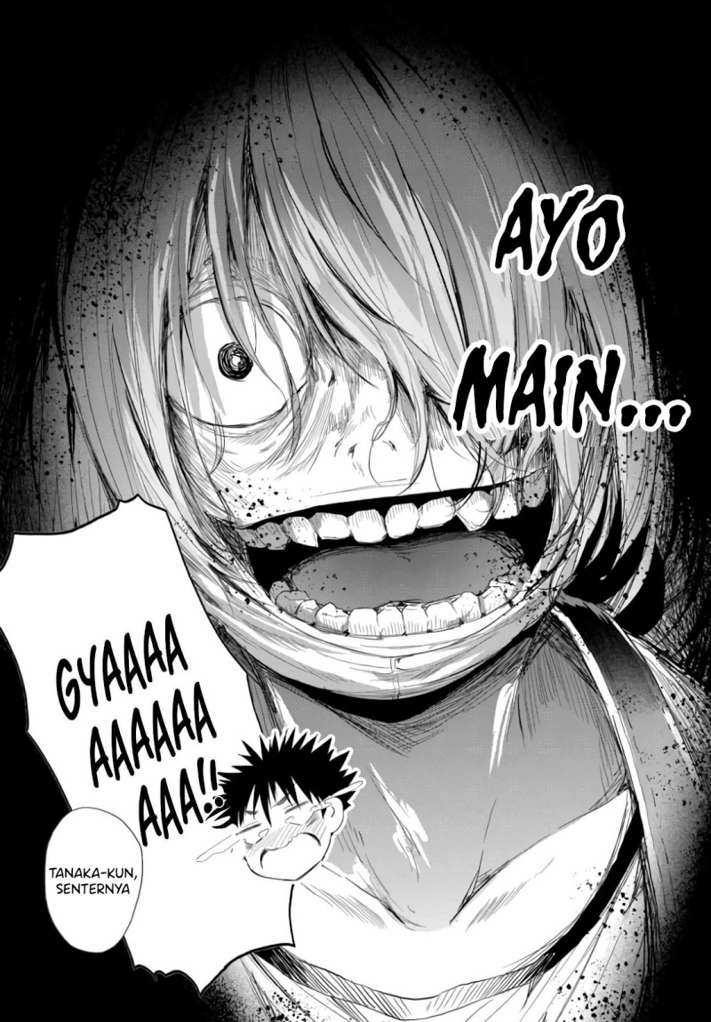 Saejima-sensei wa Ikasetai Chapter 02.2 Gambar 7