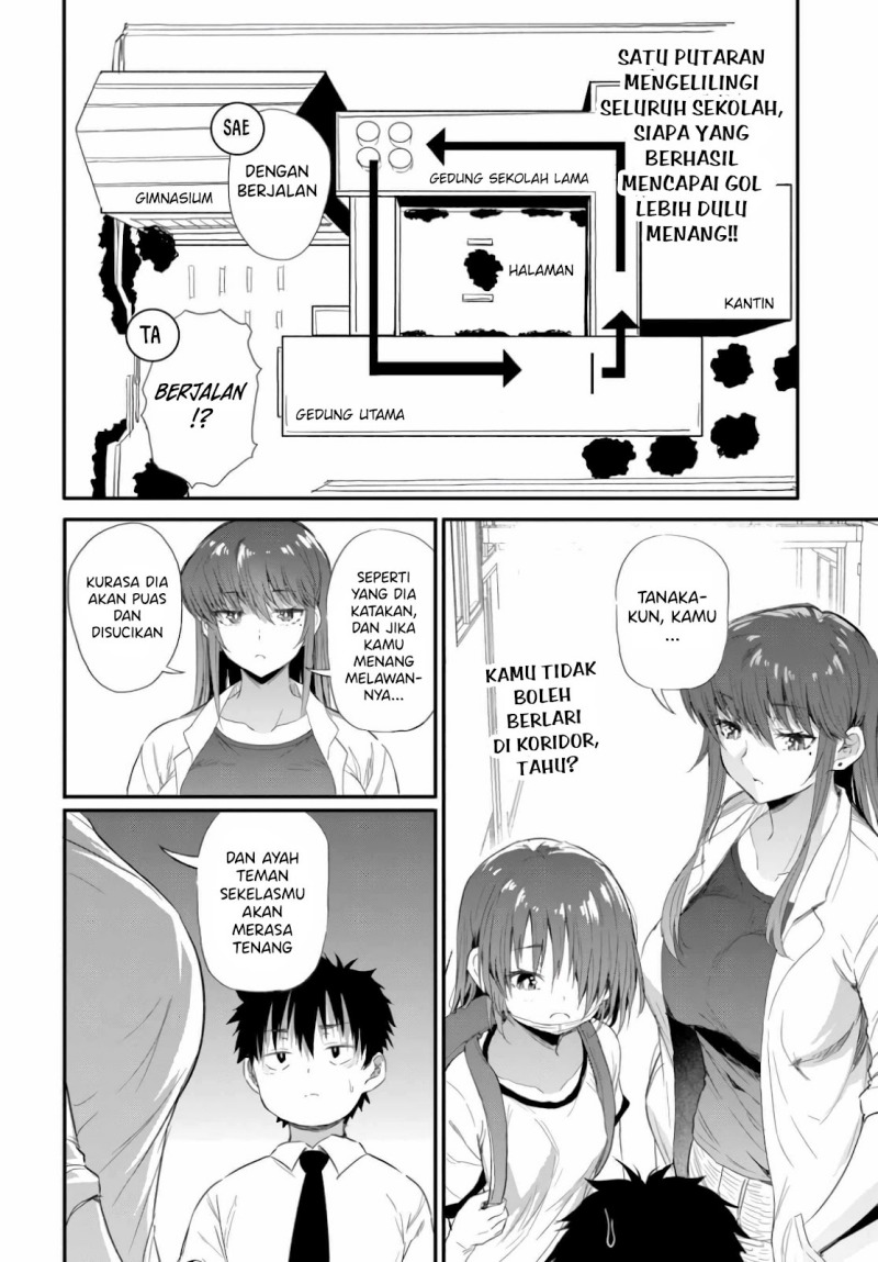 Saejima-sensei wa Ikasetai Chapter 02.2 Gambar 11