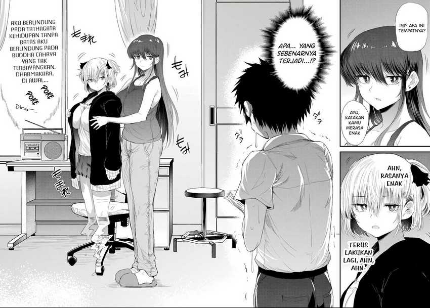 Saejima-sensei wa Ikasetai Chapter 03 Gambar 3