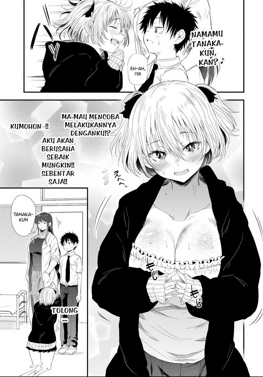 Saejima-sensei wa Ikasetai Chapter 03 Gambar 9