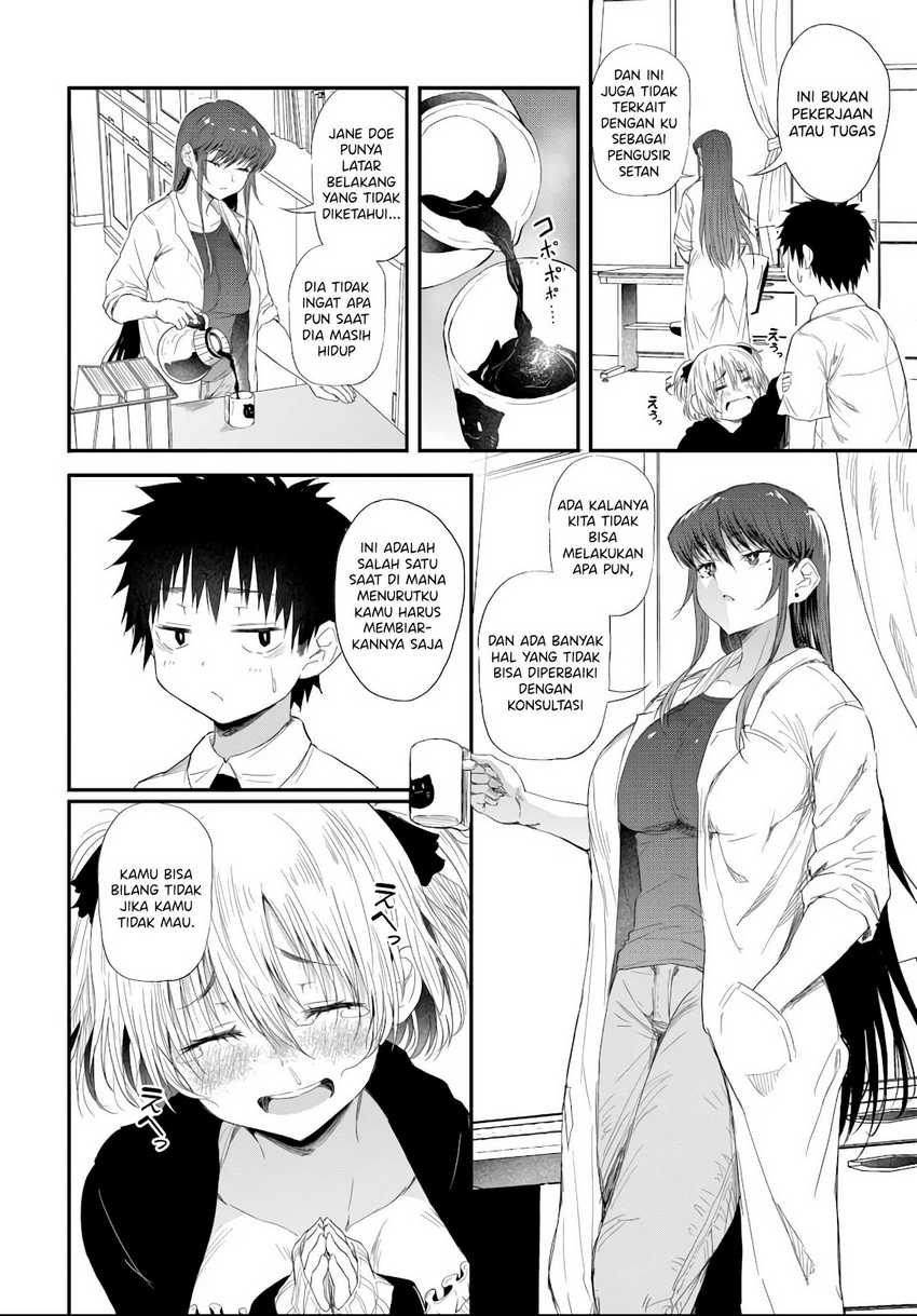 Saejima-sensei wa Ikasetai Chapter 03 Gambar 10