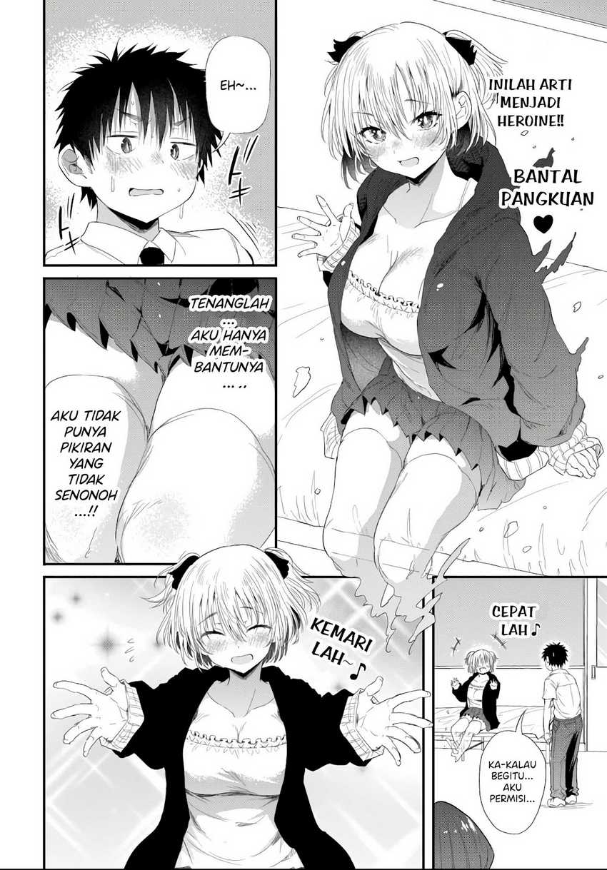 Saejima-sensei wa Ikasetai Chapter 03 Gambar 12