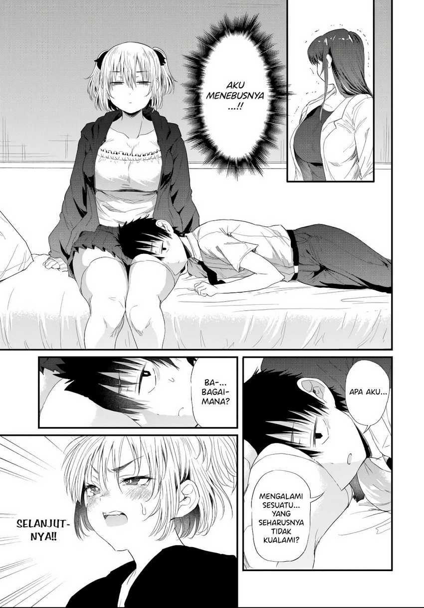 Saejima-sensei wa Ikasetai Chapter 03 Gambar 13