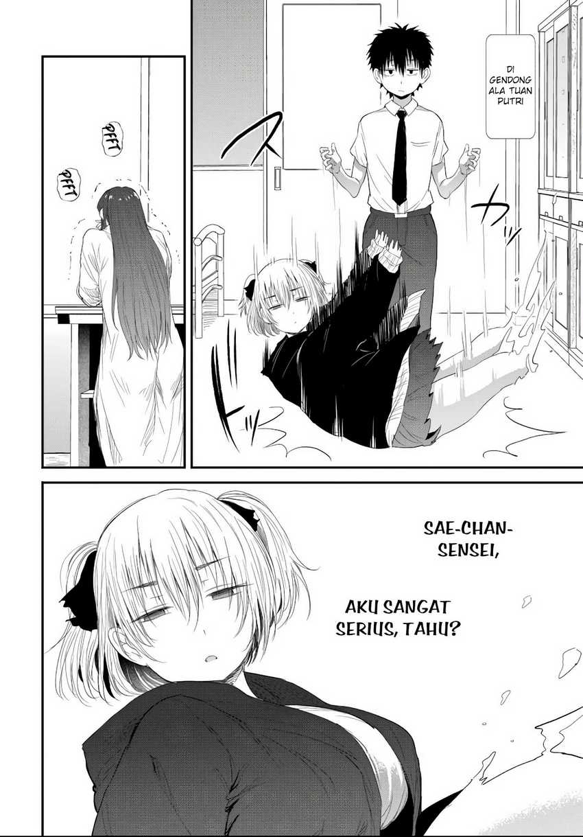 Saejima-sensei wa Ikasetai Chapter 03 Gambar 14