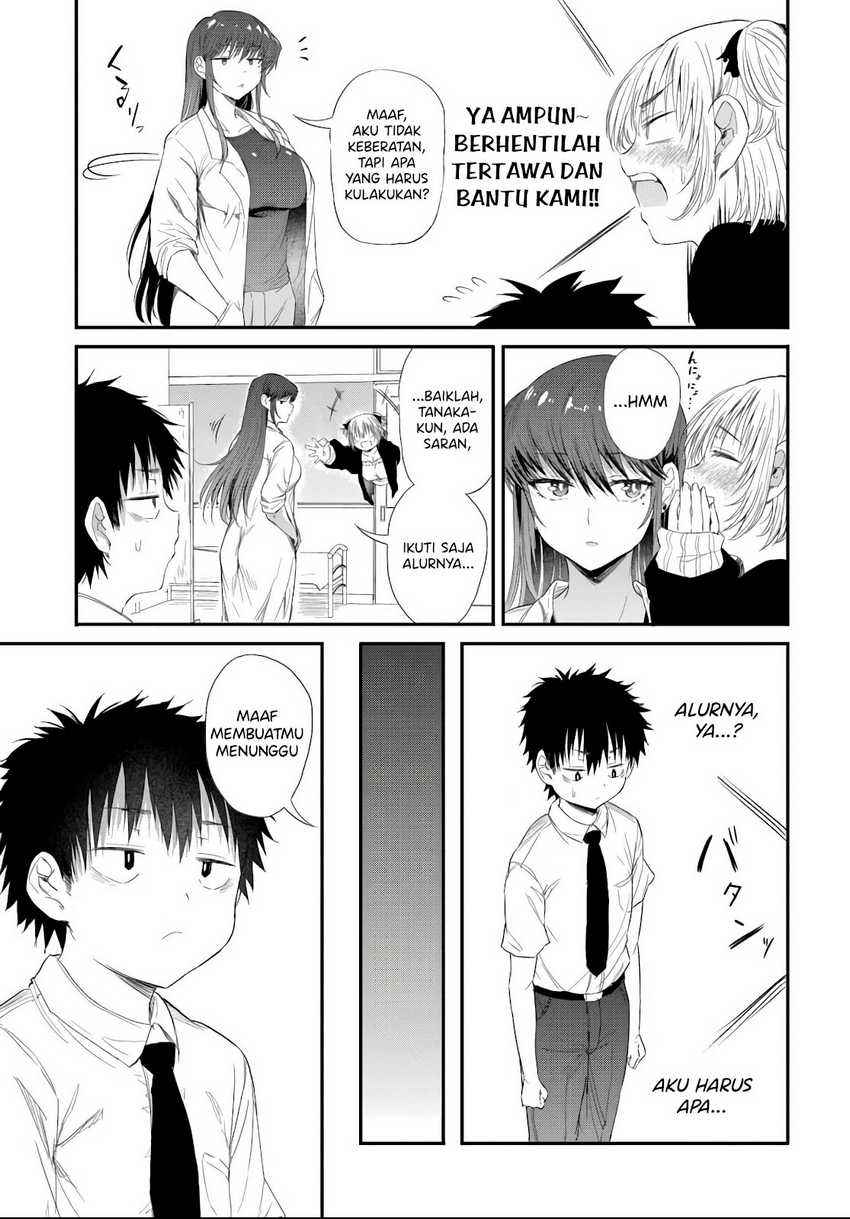 Saejima-sensei wa Ikasetai Chapter 03 Gambar 15