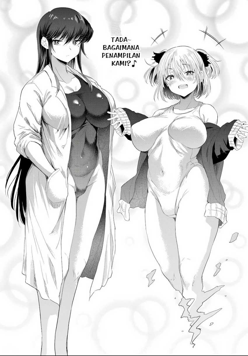 Saejima-sensei wa Ikasetai Chapter 03 Gambar 16