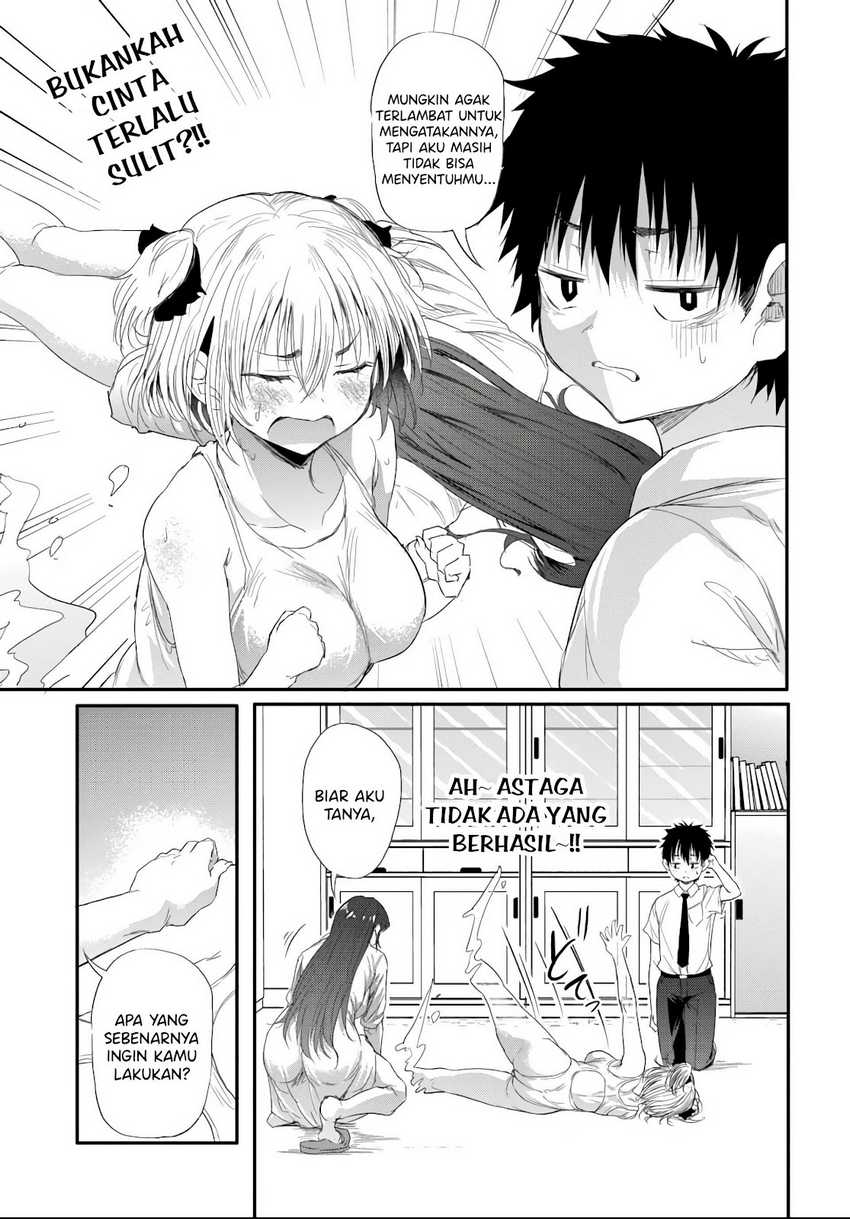 Saejima-sensei wa Ikasetai Chapter 03 Gambar 19