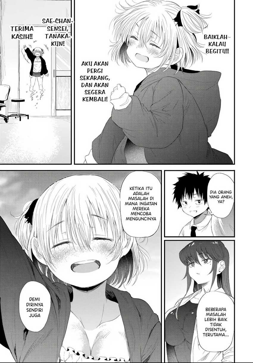 Saejima-sensei wa Ikasetai Chapter 03 Gambar 23