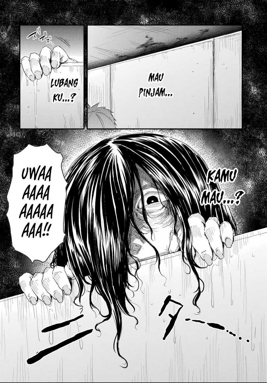 Saejima-sensei wa Ikasetai Chapter 04 Gambar 3