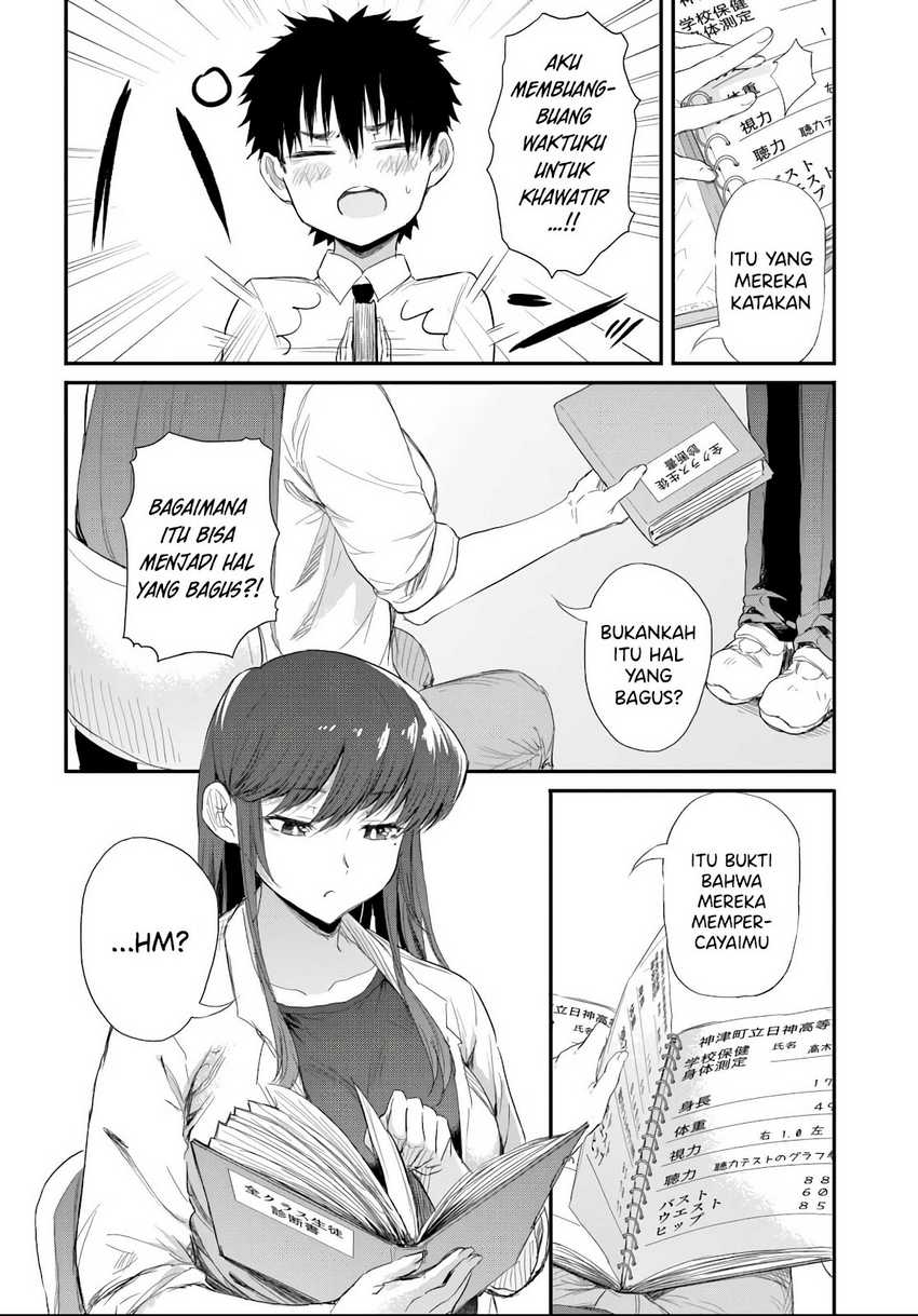 Saejima-sensei wa Ikasetai Chapter 04 Gambar 7