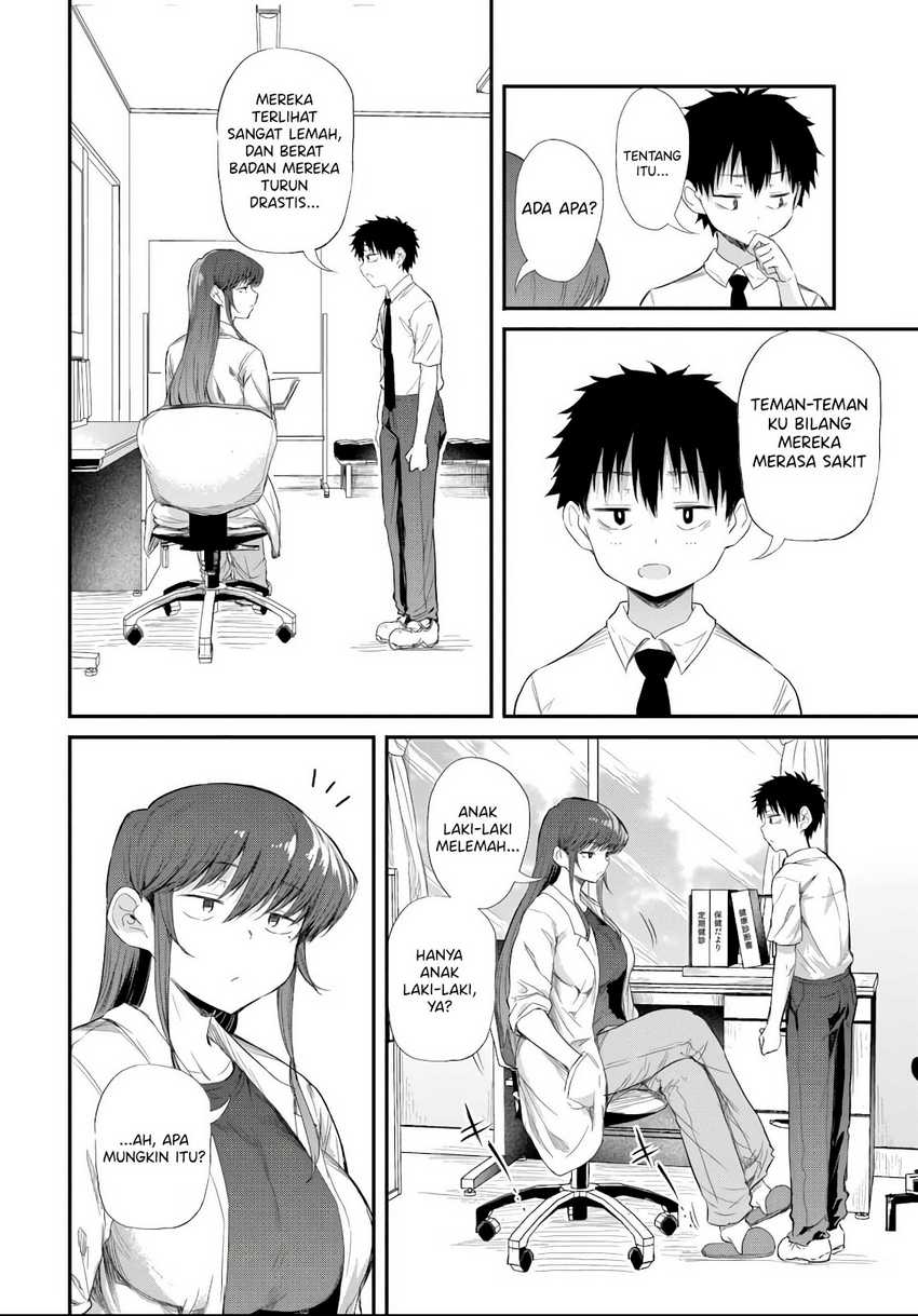 Saejima-sensei wa Ikasetai Chapter 04 Gambar 9