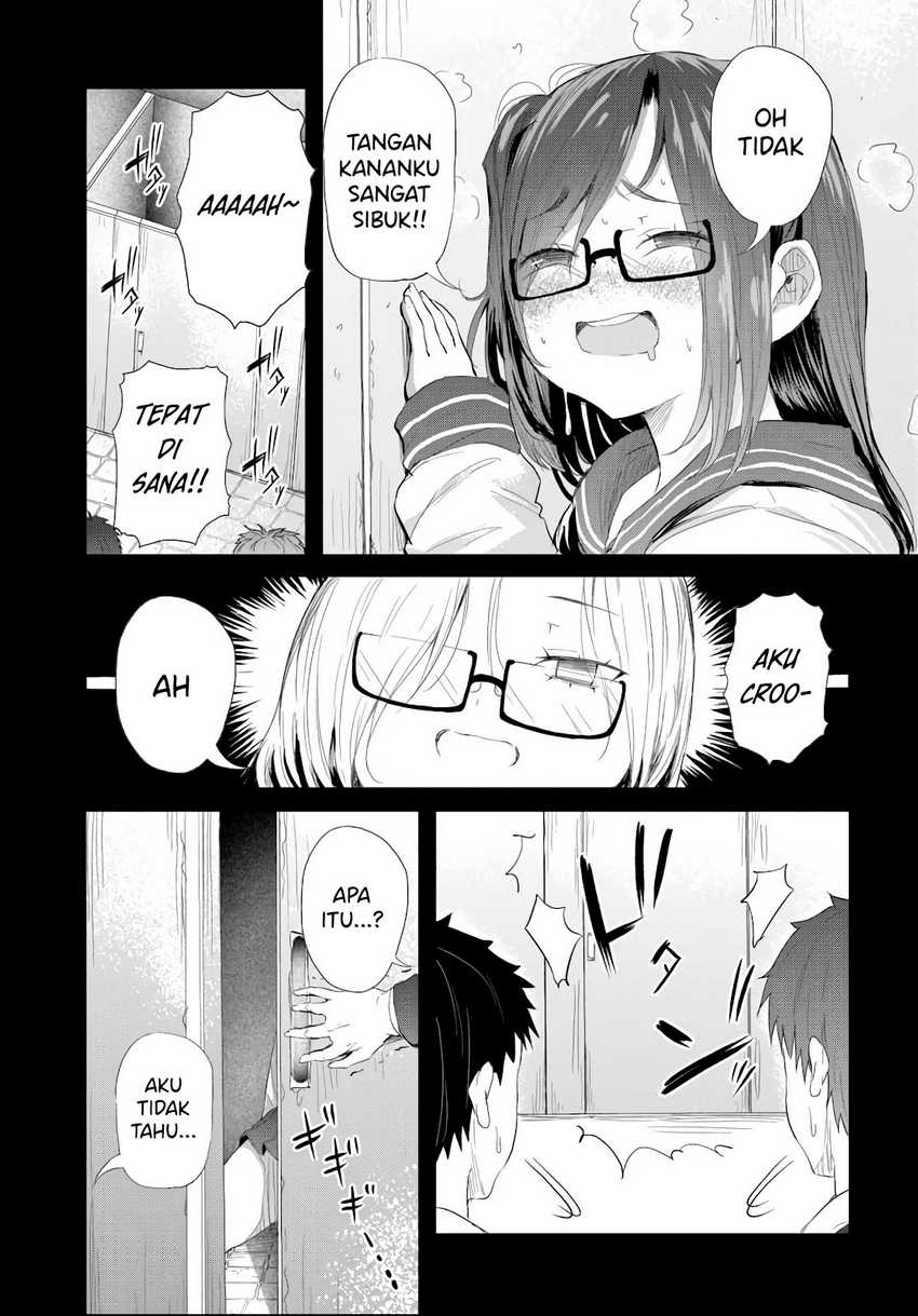 Saejima-sensei wa Ikasetai Chapter 04 Gambar 16