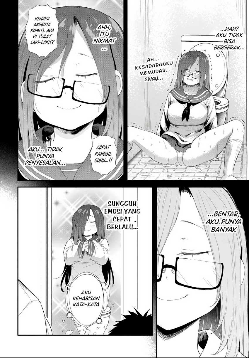 Saejima-sensei wa Ikasetai Chapter 04 Gambar 17