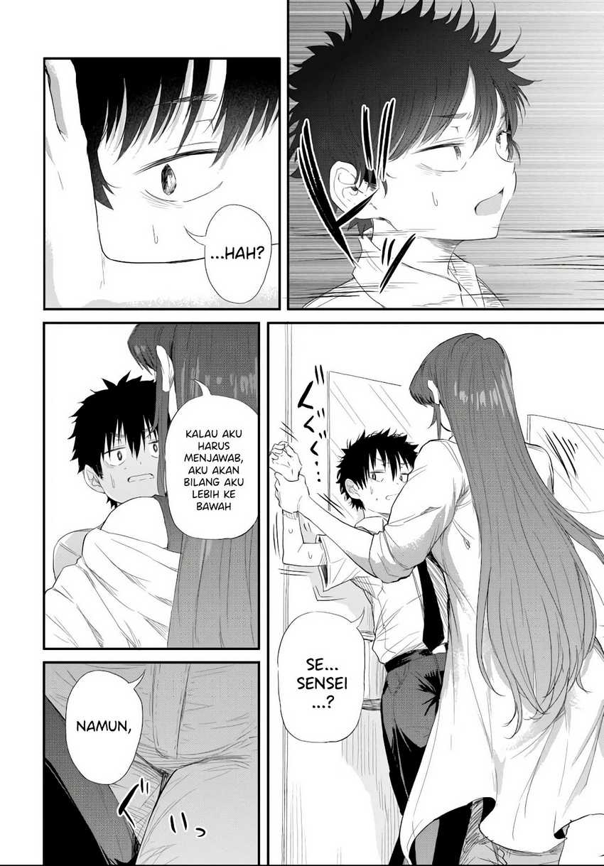Saejima-sensei wa Ikasetai Chapter 04 Gambar 21
