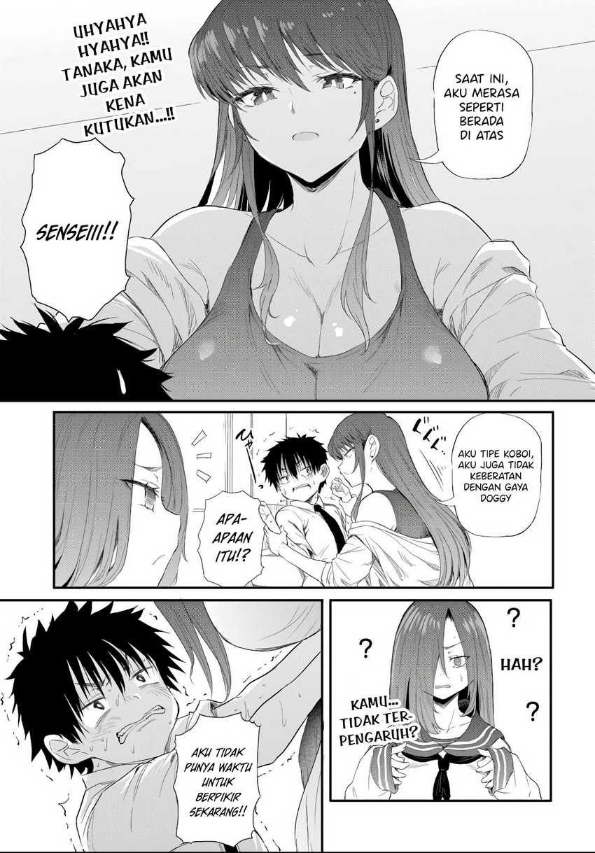 Saejima-sensei wa Ikasetai Chapter 04 Gambar 22