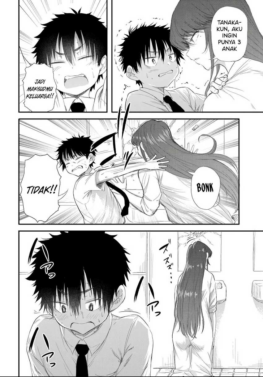 Saejima-sensei wa Ikasetai Chapter 04 Gambar 23