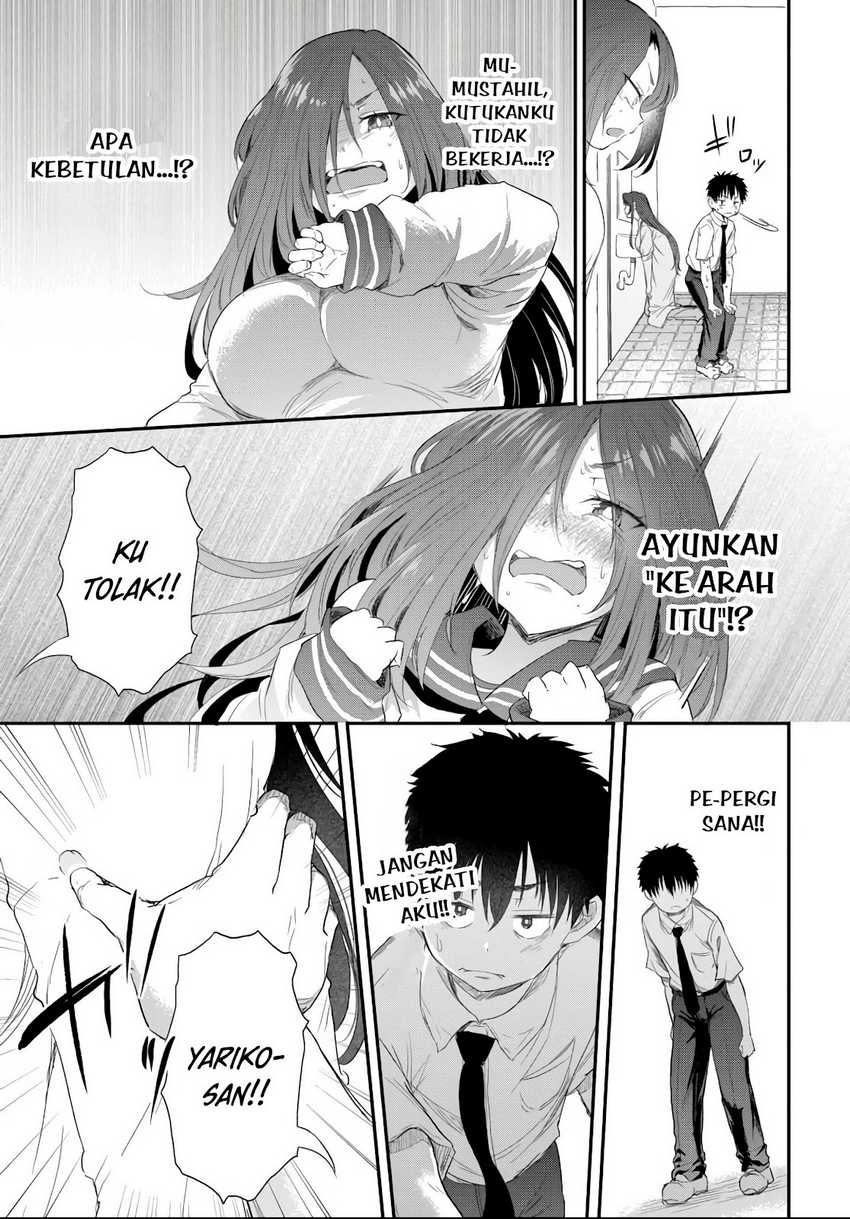 Saejima-sensei wa Ikasetai Chapter 04 Gambar 24