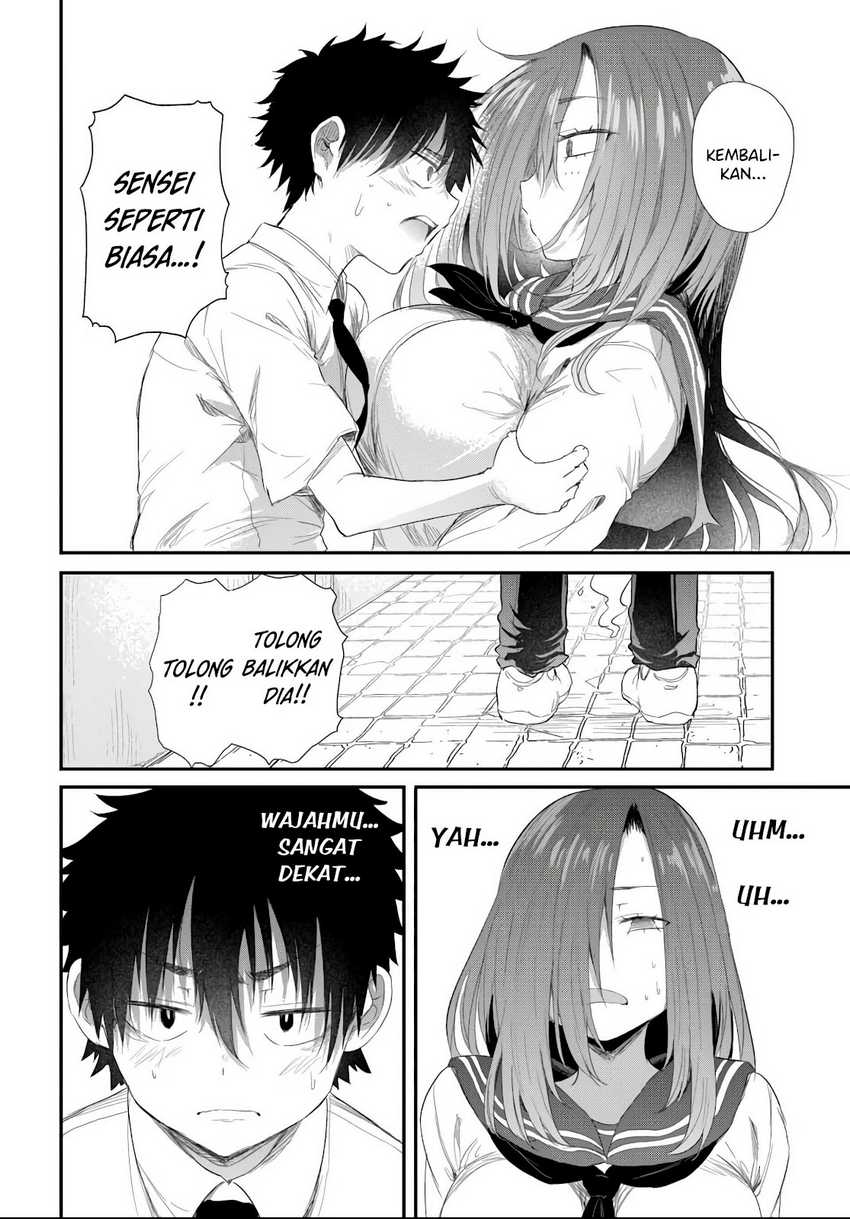 Saejima-sensei wa Ikasetai Chapter 04 Gambar 25