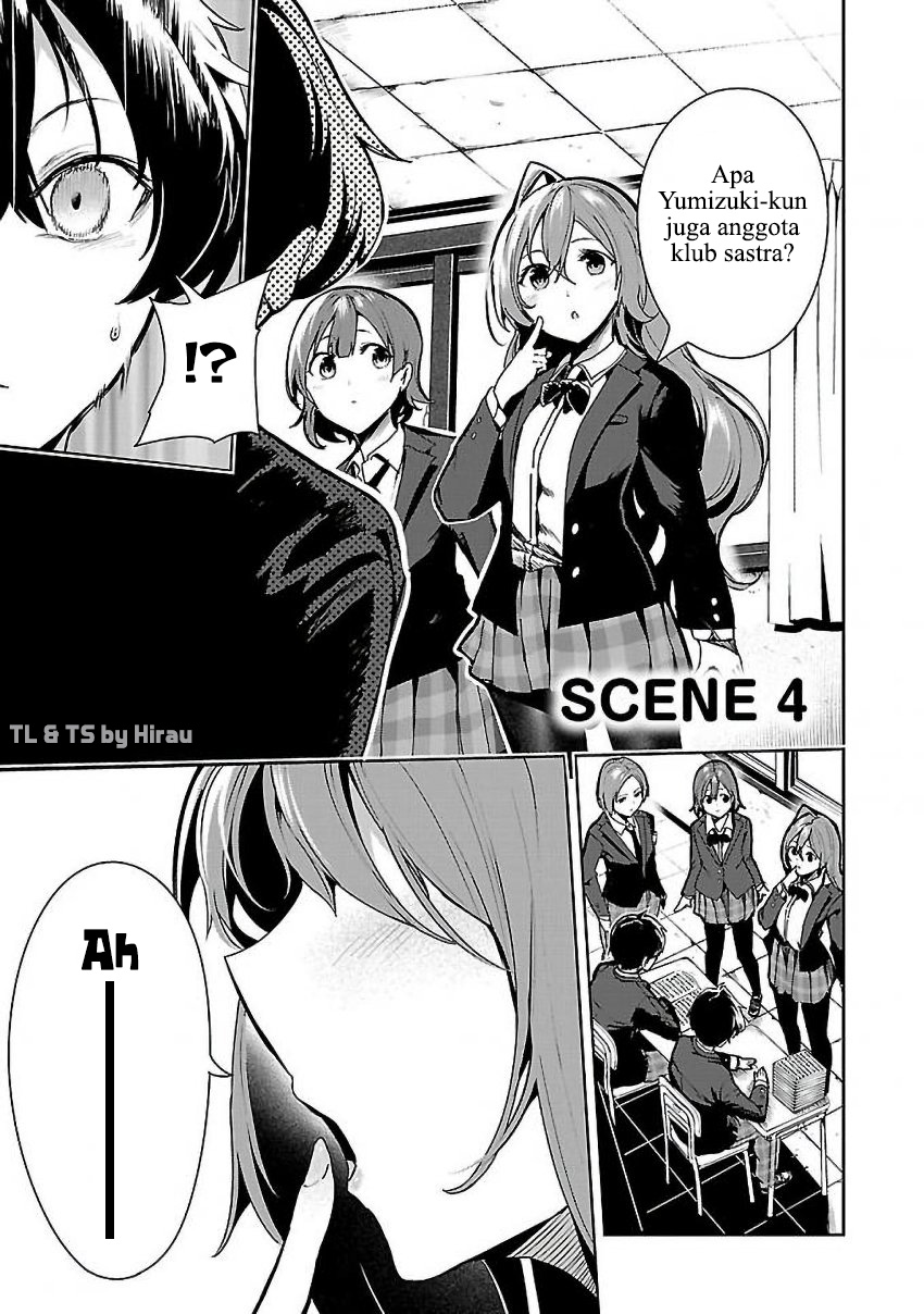 Saeki-san to, Hitotsu Yane no Shita: I’ll Have Sherbet! Chapter 04 Gambar 2