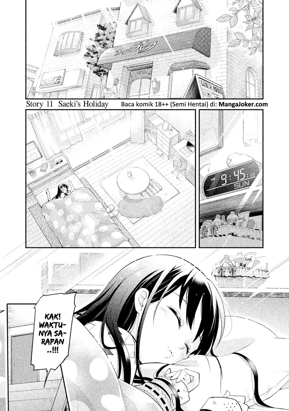 Saeki-san wa Nemutteru Chapter 11 Gambar 1