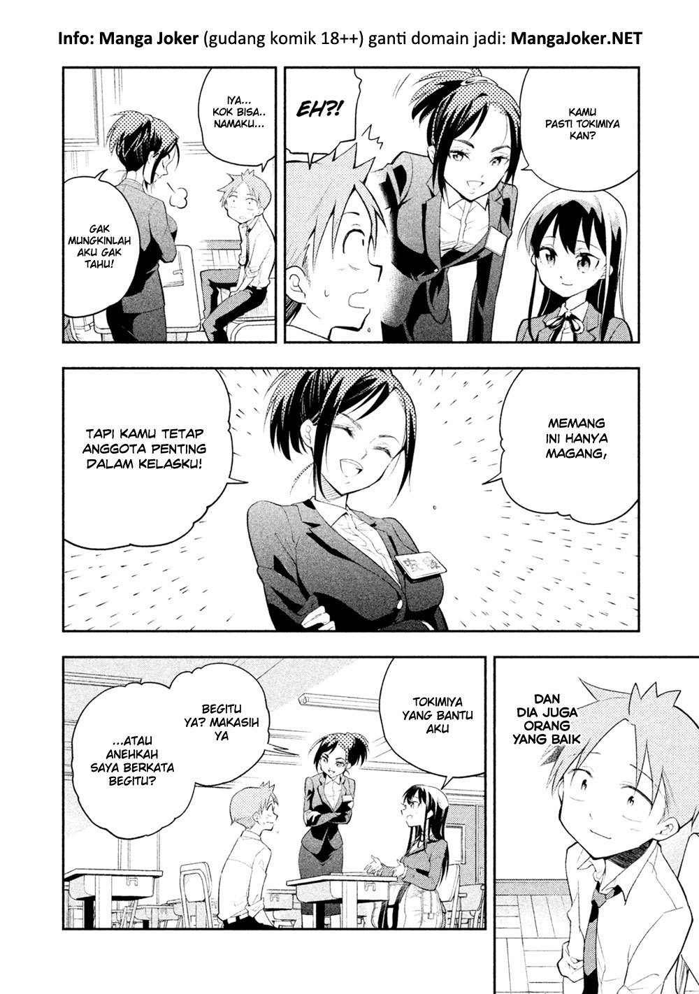 Saeki-san wa Nemutteru Chapter 13 Gambar 9