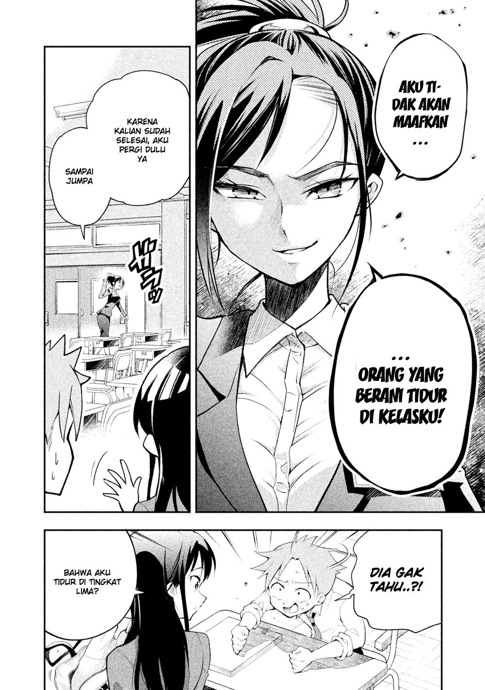Saeki-san wa Nemutteru Chapter 13 Gambar 13