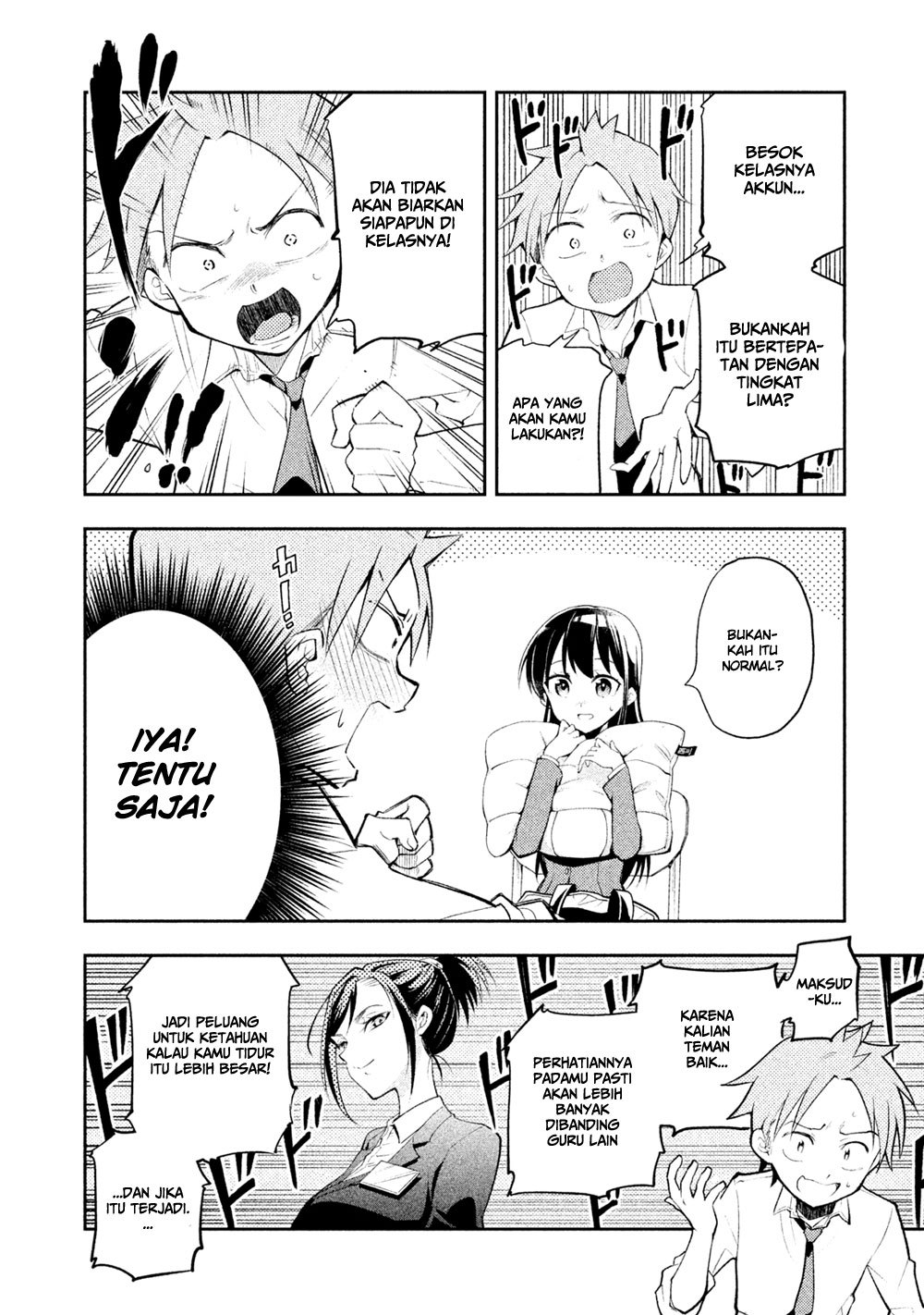 Saeki-san wa Nemutteru Chapter 13 Gambar 15