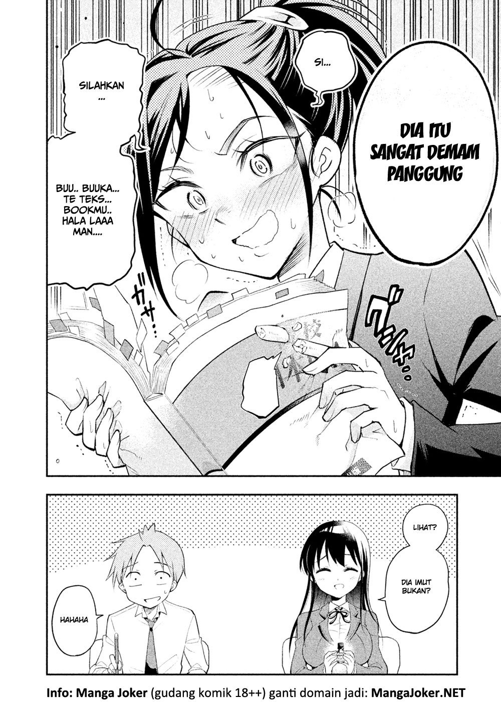 Saeki-san wa Nemutteru Chapter 13 Gambar 17