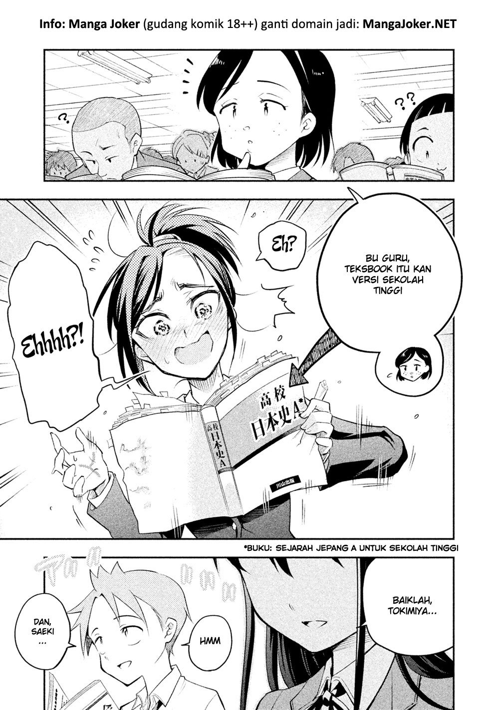 Saeki-san wa Nemutteru Chapter 13 Gambar 18